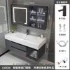 Lavabo integrado de Corian de tacto suave y lujoso, combinación de mueble de baño inteligente y sencillo, mueble de baño y lavabo integrados