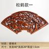 Dongyang Tallado de Madera Maciza Patrón Calado Pintura Decorativa Antigua China Colgante Carácter Fu Nudo Chino Decoración de Pared para Sala de Estar en Forma de Abanico
