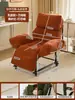 Sillón reclinable doble uso sentarse y dormir oficina se puede acostar se puede dormir individual plegable silla para siesta en el almuerzo silla de dormitorio silla de sofá perezoso