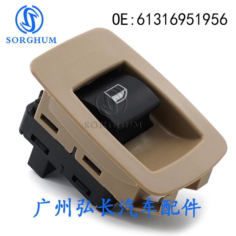 61316951956-beige (1)