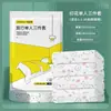 Lençóis de Cama Descartáveis, Capas de Colcha, Fronhas, Conjunto de Quatro Peças para Viagem, Embalagem Individual Portátil, Cama Suja de Hotel