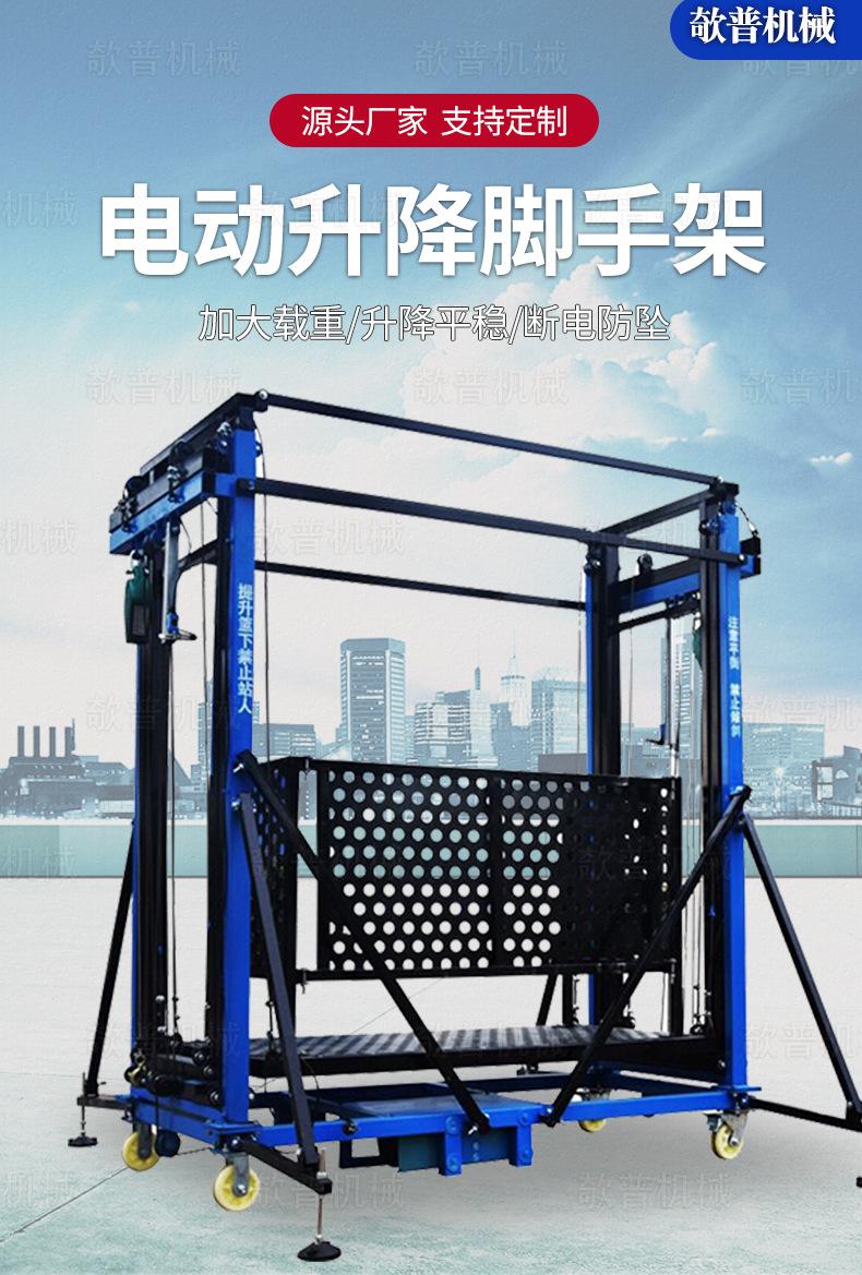 详情页_01