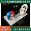 Generador CA/CC manual J1217, gran LED de demostración, instrumento de enseñanza de física para escuelas secundarias, juguetes científicos populares, comercio exterior