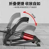 Bomba de Pie para Coche Bicicleta de Coche Alta Presión Motocicleta Eléctrica Pedal Hogar Coche Bomba de Aire