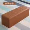 Banqueta para probador de tienda de ropa con caja de almacenamiento, Taburete sofá rectangular para sala de estar del hogar, Banco de almacenamiento de madera maciza