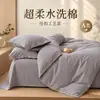 Nuevo Estilo de Botón Retro Estilo MUJI Juego de Cuatro Piezas Juego de Tres Piezas de Algodón Lavado Japonés Estilo Lujo Ligero INS Dropshipping