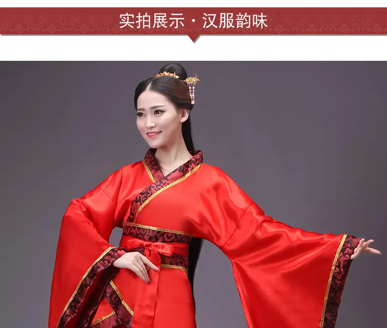 复制_古装女唐装汉服正规双绕曲裾表演服写真仙女.jpg