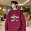 Moletom Americano Gola Redonda Masculino Outono e Inverno 2024 Novo Casual Solto Estilo Hong Kong Marca Tendência Roupas de Vestir sem Capuz
