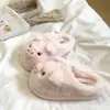 Zapatillas de Algodón Estilo Perezoso Japonés Cerdo Suela Gruesa para Mujer 2026 Otoño/Invierno Nueva Llegada Forradas de Terciopelo Calientes para el Hogar Zapatos Peludos Slip-on