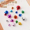 Campana Plana de Cobre de Colores Colgante de Campana DIY Anillo para Colgar con Campana Anillo Color Opcional Tamaño Accesorios Campana Terminada