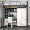 Cama alta-Escritorio abajo Dormitorio Universitario Combinación de Acero y Hierro Forjado Litera Dormitorio de Empleados de Fábrica Escolar Apartamento Cama Alta-Baja