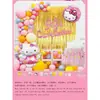 Comercio Exterior Amazon Español Felizcumpleano Feliz Cumpleaños Cortina de Seda para Lluvia Set de Globos Venta al por Mayor Transfronteriza