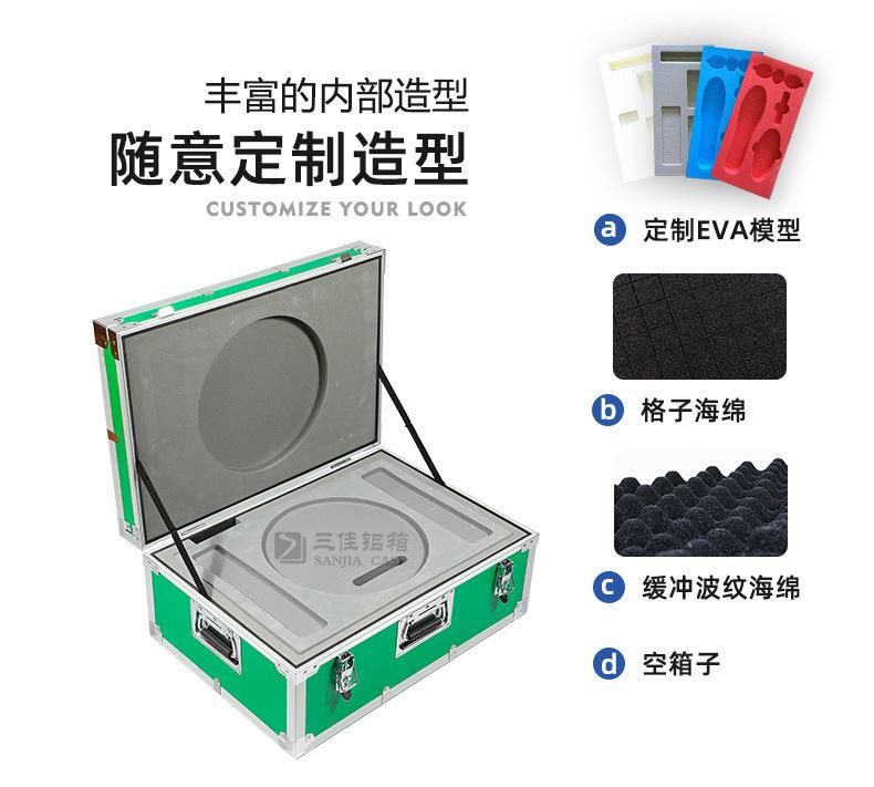 仪器箱4_07.jpg