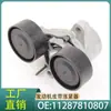 11287810807 El Tensor de Correa Bmw es Adecuado para Motores Bmw F15/F30/N47/N57