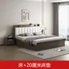 Cama de caja simple moderna de madera maciza de lujo ligero 1.8m cama doble para dormitorio principal 1.5m dormitorio tatami cama tapizada suave