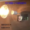Adaptador de Soquete de Lâmpada E27 para E27 Suporte de Lâmpada de Extensão E27 Conversor de E14 para E27 Extensor de Haste Reta