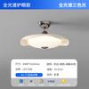 Luz de Teto para Quarto Grão Nogueira Antigo Luz para Sala de Jantar Creme Francês Luz UFO Criativa Proteção para os Olhos Luz para Quarto