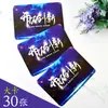 Tarjeta de anfitrión para el día de Año Nuevo Tarjeta de anfitrión para ceremonia de boda Guion de tarjeta para maestro de ceremonias de boda Manuscrito DIY Leidezhu