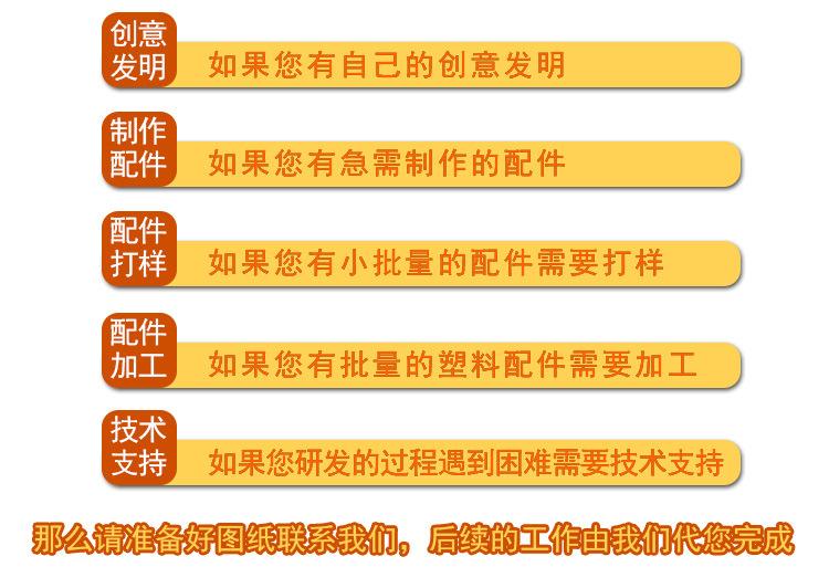 爱华模板_02.jpg