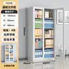 Archivero Metálico de Oficina de Acero con Cerradura Gabinete de Almacenamiento Gabinete de Cristal Gabinete de Archivo Gabinete para Documentos Gabinete para Comprobantes Financieros