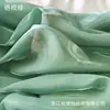 Tela de Camisa Hanfu de Manga Ancha Hilo de Satén Estrella Flash Tela de Satén Nube Flotante Song Tela de Organza Base de Tela Estampada lolita