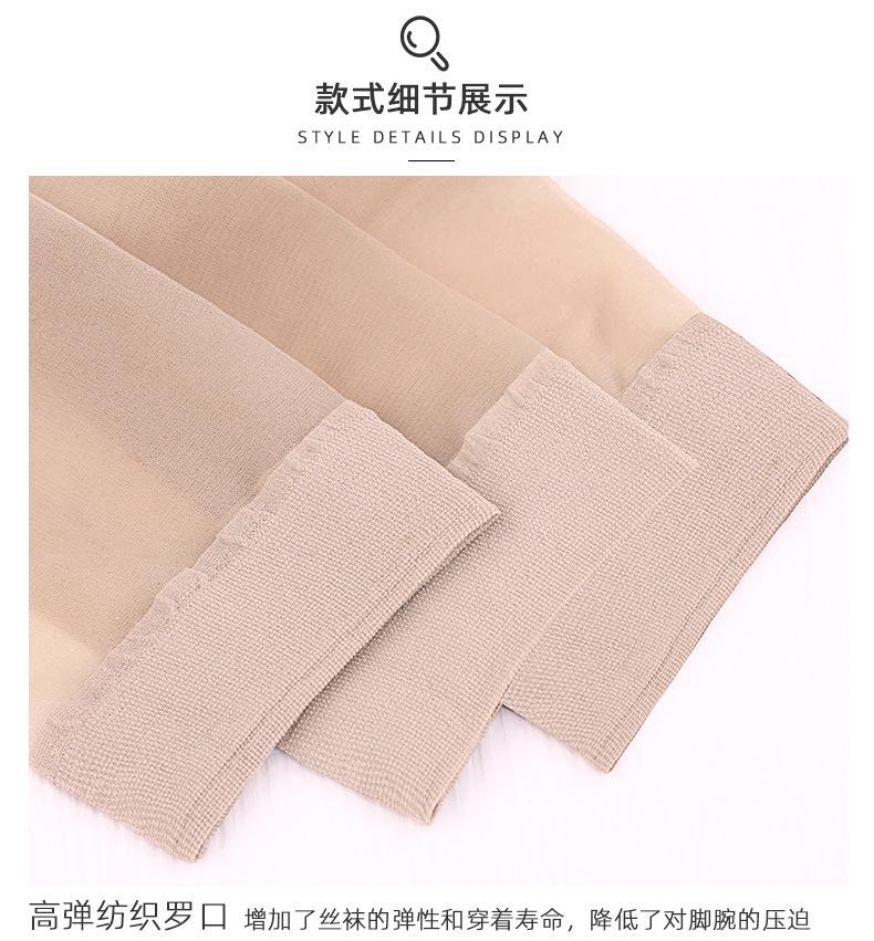商品详情图片_18.jpg