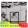 Mármore Branco Panda Parede de Fundo de Villa Painel de Mesa de Pedra Luxo Leve Laje de Mármore Branco Degrau de Escada Personalização