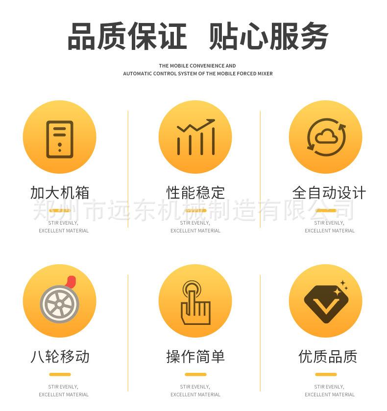 详情页_02