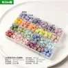Cuentas para Sello de Cera en Stock Caja de Cuentas para Sello de Cera Cuentas para Sello de Cera Color Macarrón Cuentas para Sello de Cera Gran Cantidad Sello de Cera Sello Colores Mixtos