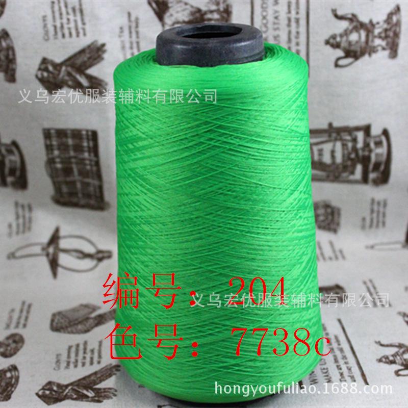 照片 105_绿色204