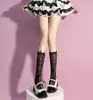 Calcetines de encaje hasta la pantorrilla con patrón oscuro estilo coreano, Calcetines de encaje de color liso estilo japonés para mujer, Calcetines finos transpirables de malla hueca estilo JK apilados