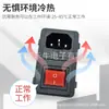 Enchufe de Corriente AC de Pared ETL Certificación US AC-01 Casete Doble Seguro Rojo Tres en Uno con Interruptor