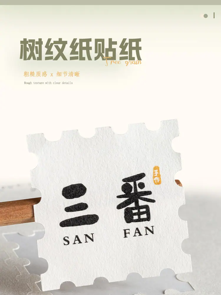 详情图片_01.jpg