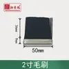 Abridor de Caixa e Máquina de Selar Xiangpu Yuekai Núcleo Fita Transparente Acessórios de Selagem 2 polegadas 3 polegadas Modelo de Fábrica Mais Vendido