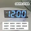 Reloj Electrónico Digital Grande Sencillo para Sala de Estar, Mostrador de TV, Reloj Despertador LED Luminoso Silencioso con Calendario Perpetuo y Temperatura
