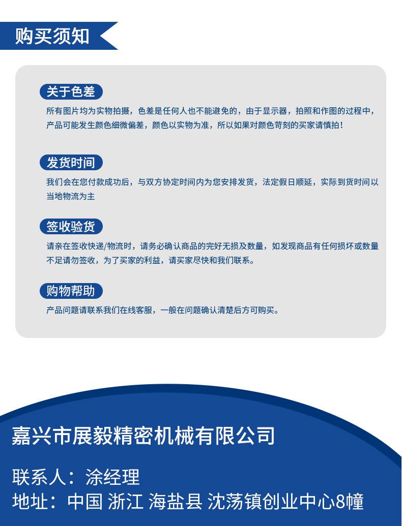 精品详情_07.jpg