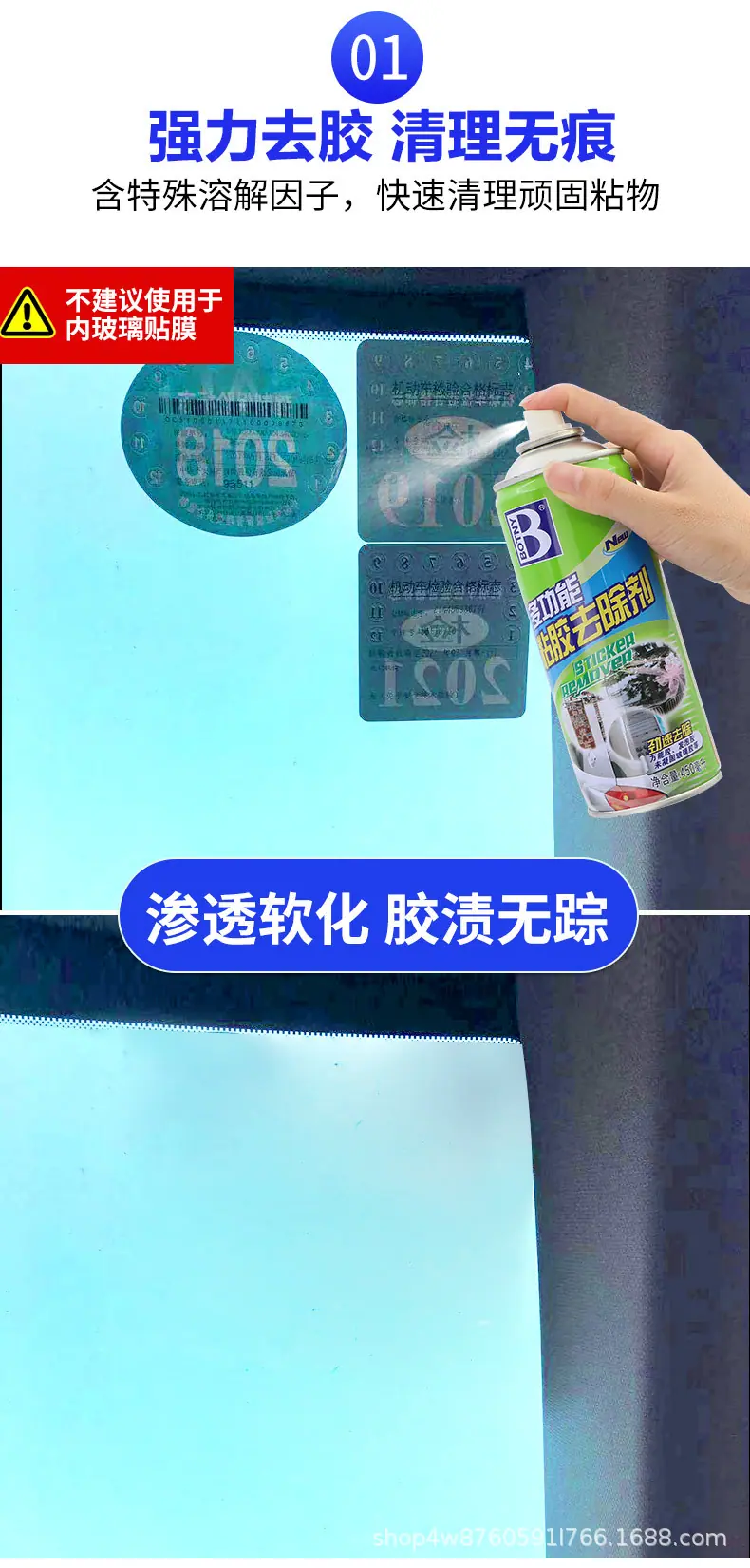详情-12.jpg