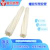 Extrusión de Plástico Retardante de Llama Tubo de ABS Roscado Espiral de ABS Perforación Muestreo Tubo Rígido Perfil de ABS Moldeo por Extrusión