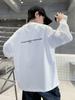 Sudadera para Niños, Estilo Primavera y Otoño, Modelo Nuevo de Moda 2025, Camiseta Básica de Manga Larga para Niños Mayores, Top Elegante para Niños