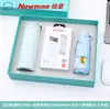 Nuevo set de regalo para empresas: Taza Lock&Lock, power bank, set de paraguas 50% de descuento, vaso de agua elegante, paraguas de cápsula, práctico, en stock, con logo