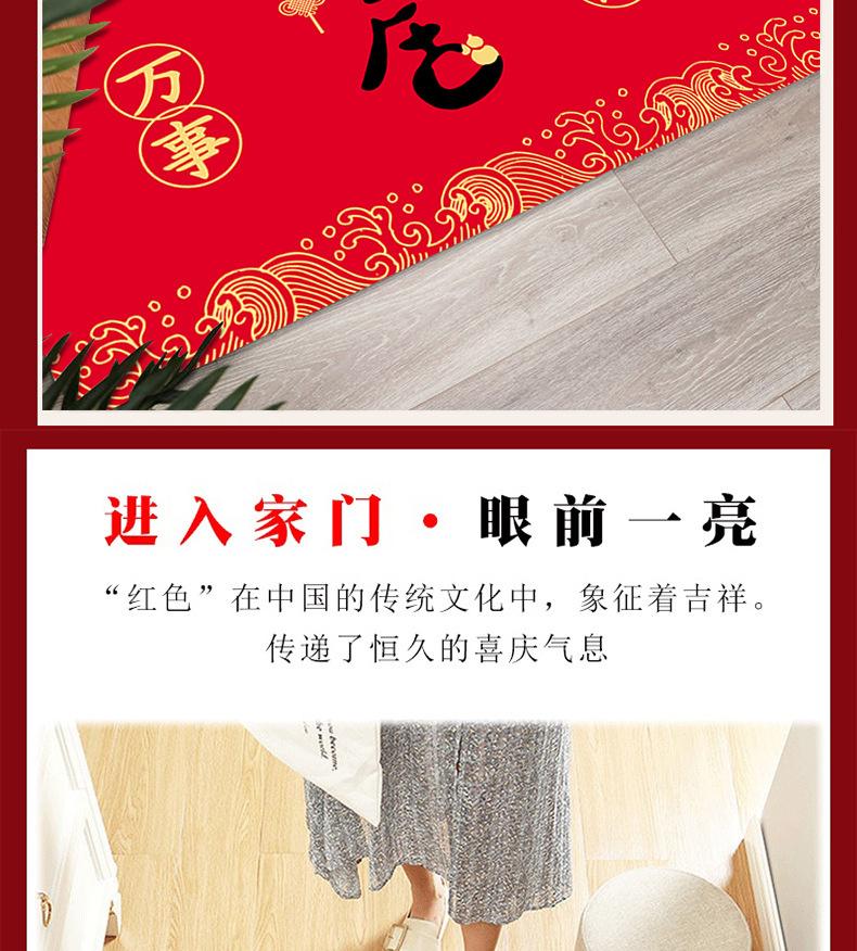 详情图_2.jpg