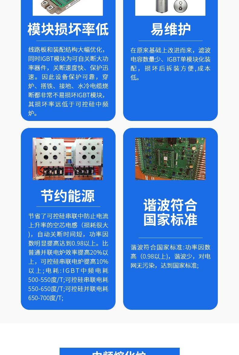 详情(15)_005.jpg