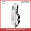 SY7120-5LZD-02 Japão SMC válvula solenoide tipo piloto 5 vias tipo de tubulação direta monômero
