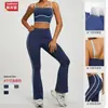 Conjunto de Yoga Lineal Color Durazno Transfronterizo con Camisola de Alta Elasticidad y Conjunto de Pantalones Largos de Cintura Alta