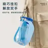 Botella de agua portátil de 300 ml para perros para uso en exteriores, dispensador de agua de silicona para mascotas, un artículo imprescindible para mantener a tu perro hidratado