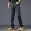 Jeans Retro de Alta Gama para Hombre de Primavera y Otoño, Corte Recto Holgado, Nuevos Pantalones Largos Casuales Color Gris Cemento Otoño 2026