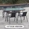 Mesas y Sillas de Exterior con Sombrillas, Sillas de Mimbre, Conjunto de Mesa de Café de Hierro Forjado para Ocio en Balcón y Patio, Conjunto de Mimbre de Tres o Cinco Piezas para Terraza Exterior