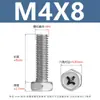 Acero Inoxidable 304 GB29.2 Tornillo Mecánico con Cabeza Hexagonal Phillips Ranura Phillips Perno Hexagonal Exterior M3M4-M8