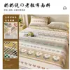 Sábana de Cama de Tela Gruesa de Algodón Puro Engrosado, Pieza Única, Adecuada para Todas las Estaciones, Funda Nórdica de Lino 100% Algodón, Juego de Sábanas Ajustables para Dormitorio Individual, Juego de Tres Piezas