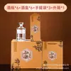 Garrafas de Vidro Personalizadas para Bebidas Alcoólicas, Garrafas de Vinho de Vidro, Garrafas Vazias para Bebidas Alcoólicas de Alto Padrão, Garrafas Vazias de Bebidas Alcoólicas, Garrafas Vazias de Bebidas Alcoólicas Exclusivas Prensadas a Frio